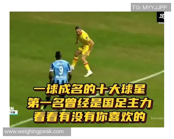 追随绿茵传奇定格足球球星背影展现永不熄灭的热爱瞬间